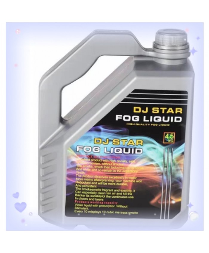 Fog Liquid Fog Machine 4.5L Fog Juice High Quality Dj star/dj wang/Fog Liquid Smoke Machine